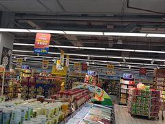 -物美超市(三里河店)