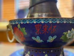 -东来顺•非遗火锅(外滩店)