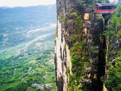 -蝶舞清江·恩施云顶景区(黄鹤峰林)
