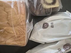 -西帝(时尚地下店)