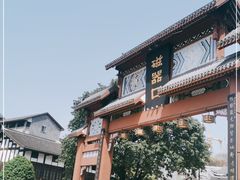 -磁器口古镇