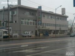 照片0692-金家老三饭庄(常营店)