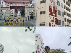 -三亚市第二中学