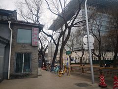 -三味书屋(复兴门内大街店)