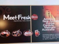 -鲜芋仙(中山路店)