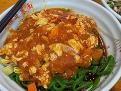 西红柿鸡蛋面-手擀菠菜面(西康路店)