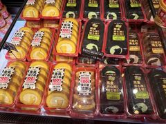 黑金开心果瑞士卷-味多美·北京面包工坊(天坛店)
