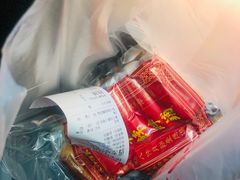 -祥禾饽饽铺·中式糕点(天津河西万科广场店)