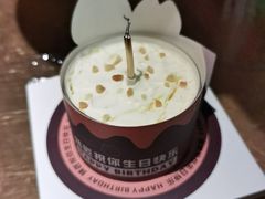 -烤匠麻辣烤鱼(万象城店)