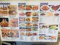 -李氏光辉烧烤·龙虾·火锅·家常菜(东沙湖店)