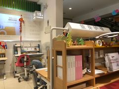 -AEON永旺(东方宝泰店)