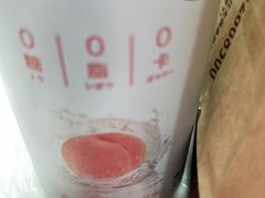 -童婆婆酥肉(双楠店)
