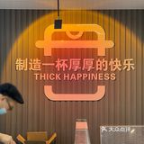 深圳爆款美食｜这家炒酸奶你居然还没吃过？？