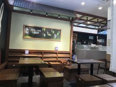 大堂-無邪日式甜品(世博源店)