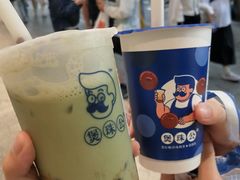 -绿茶餐厅(广州天河城店)