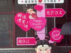 -九鼎铁刹山风景区