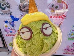 -万达广场(泰安泰山店)