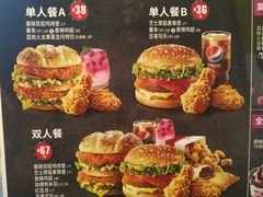 -肯德基(绿溪谷店)