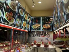 -那家老院子(云峰街店)