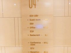 -麗枫酒店(深圳坪山高铁站龙东地铁站店)