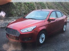 松鼠桂鱼-山明水秀大饭店