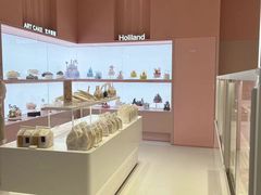 -好利来(温江合生汇店)