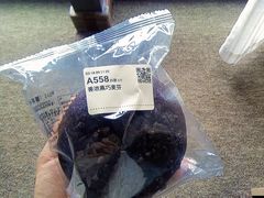 -库迪咖啡(越秀公园地铁站店)