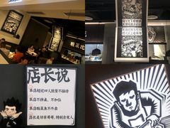 -太二酸菜鱼(深圳布吉万象汇店)