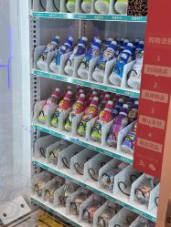 -MELAND亲子乐园•派对•研学(南宁万象城店)