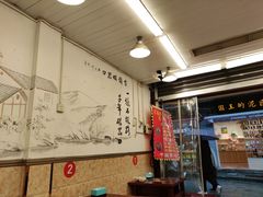 -胖娃古镇鸡杂(磁器口总店)