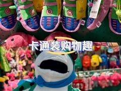 -万达广场(太原街店)