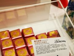 -龙湖重庆时代天街