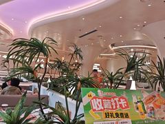 -小董哥烤串·爆汁大油边(故宫店)