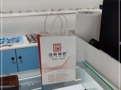 -一人多镜蔡司·依视路眼镜店(琉璃店)