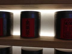 -LELECHA乐乐茶(上海五角场万达广场店)