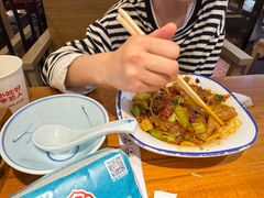 -怪噜范·老贵阳街头名小吃(鸿通城店)