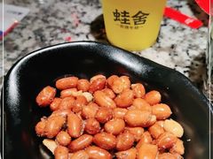 -蛙舍·炭烧牛蛙(东百中心店)