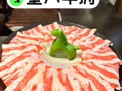 -重八牛府之小有名气(大望路店)