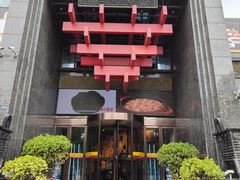 -成师傅·大宋炒菜楼(中兴路店)