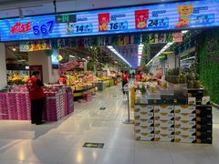 -物美超市(通州梨园店)