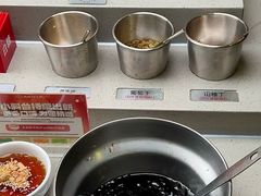 -海底捞火锅(杭州城西银泰城店)