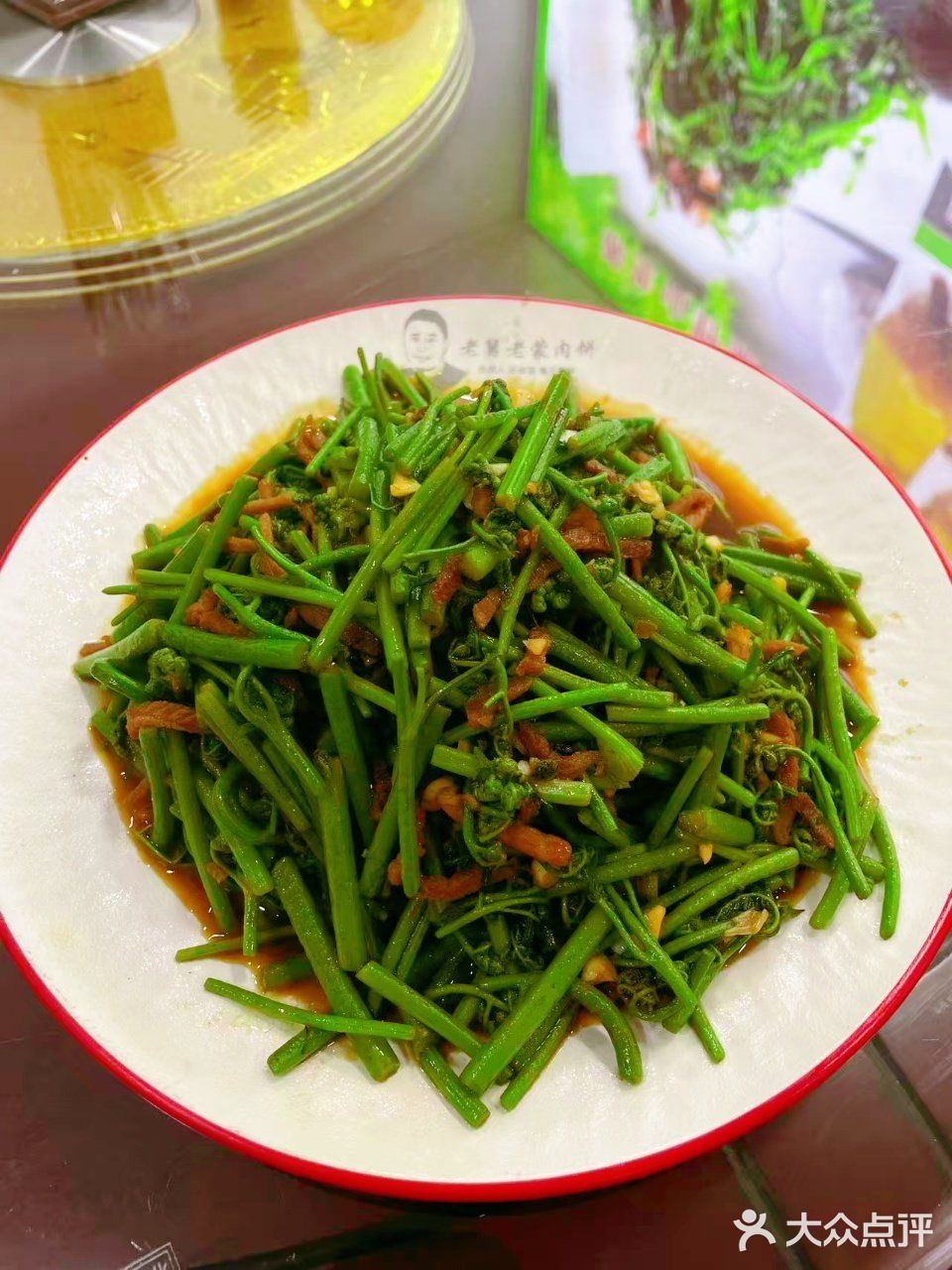 野菜爱好者！乌兰布统山珍宴！