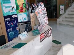 -北京恒爱动物医院(清景园分院)