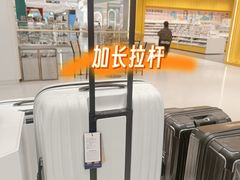 -丽达购物中心(崂山店)