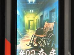 -Xcape异时刻密室逃脱魔法互动(瑞虹天地太阳宫店)