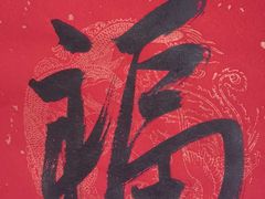 -石景山区图书馆(八角南路)