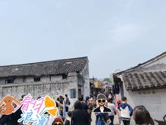 -绍兴书圣故里景区