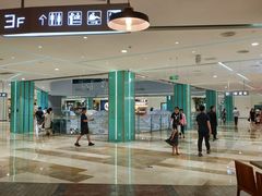 -大族广场Mall&More