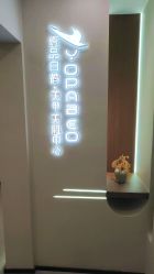 -如一·美甲美睫