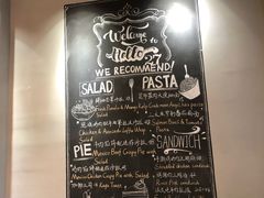 -HELLO 27 意面·沙拉·帕尼尼